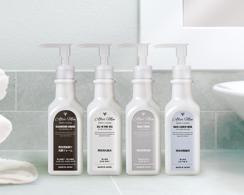_アフターメン詰替えボトル 男性客が多い施設におすすめ｜ホテル・温浴・スポーツ施設向けメンズ化粧品アメニティ導入のポイント