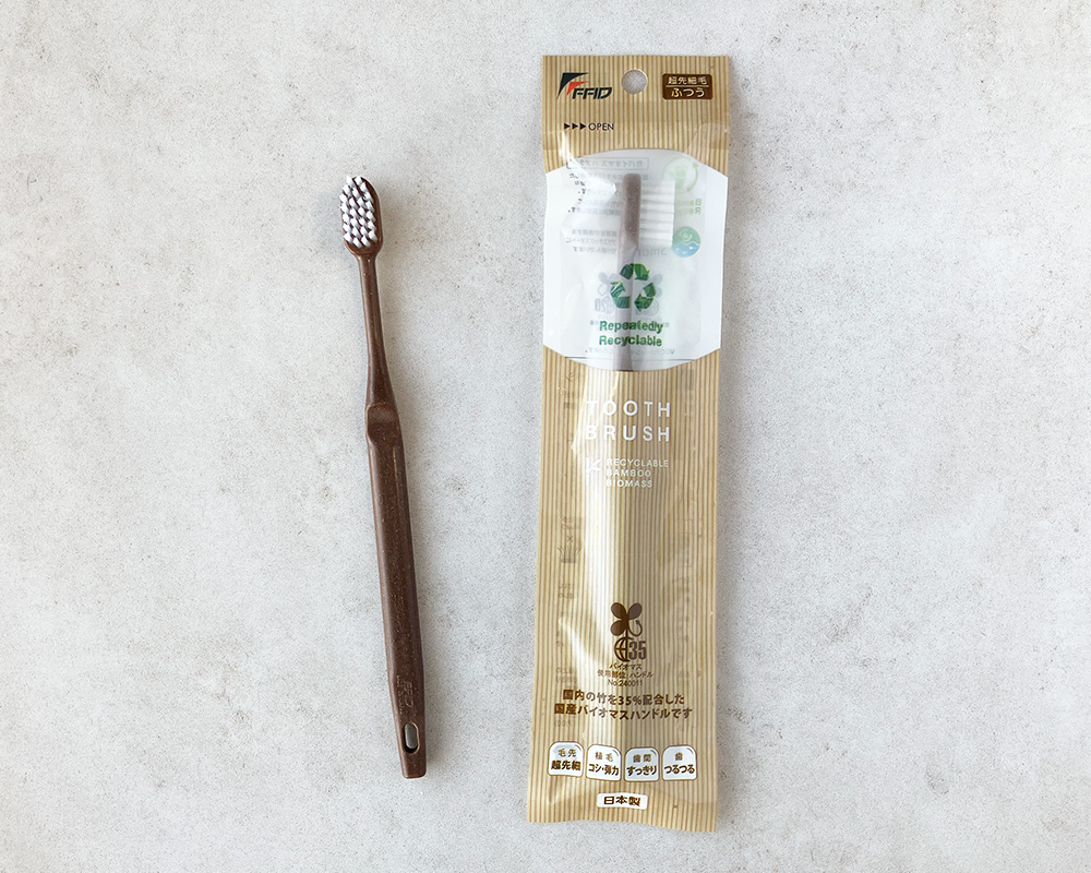 _販売用BM歯ブラシ ノベルティ選びで差がつく|販促効果を高める人気アイテム7選を紹介