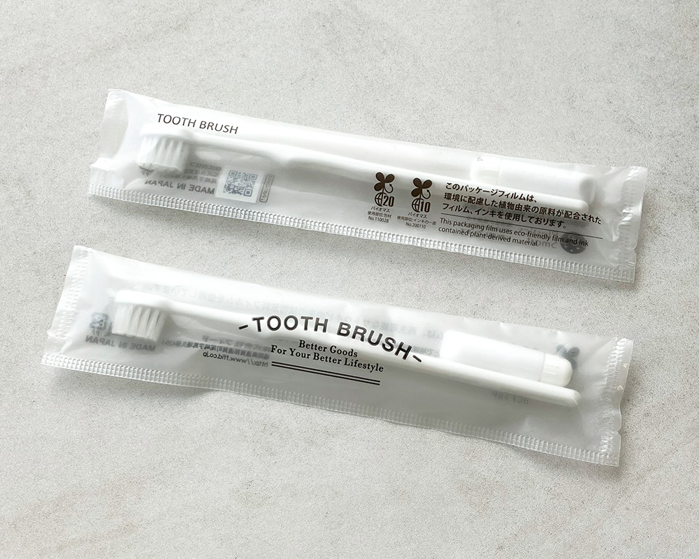 _安価な歯ブラシ レジャーホテルのアメニティ改善で満足度・リピート率を上げる方法