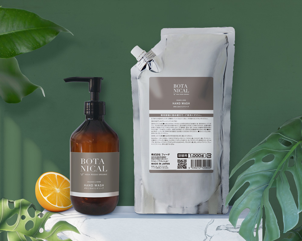 _ハンドソープ ホテルアメニティの統一感で満足度向上｜ハンドソープ追加で完成する客室演出