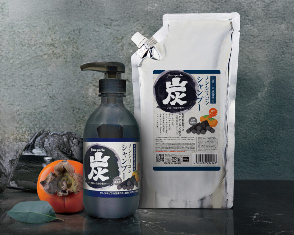 _店販用-1024x819 梅雨・夏の“ニオイ対策”できていますか？温浴施設におすすめの炭インバスシリーズ