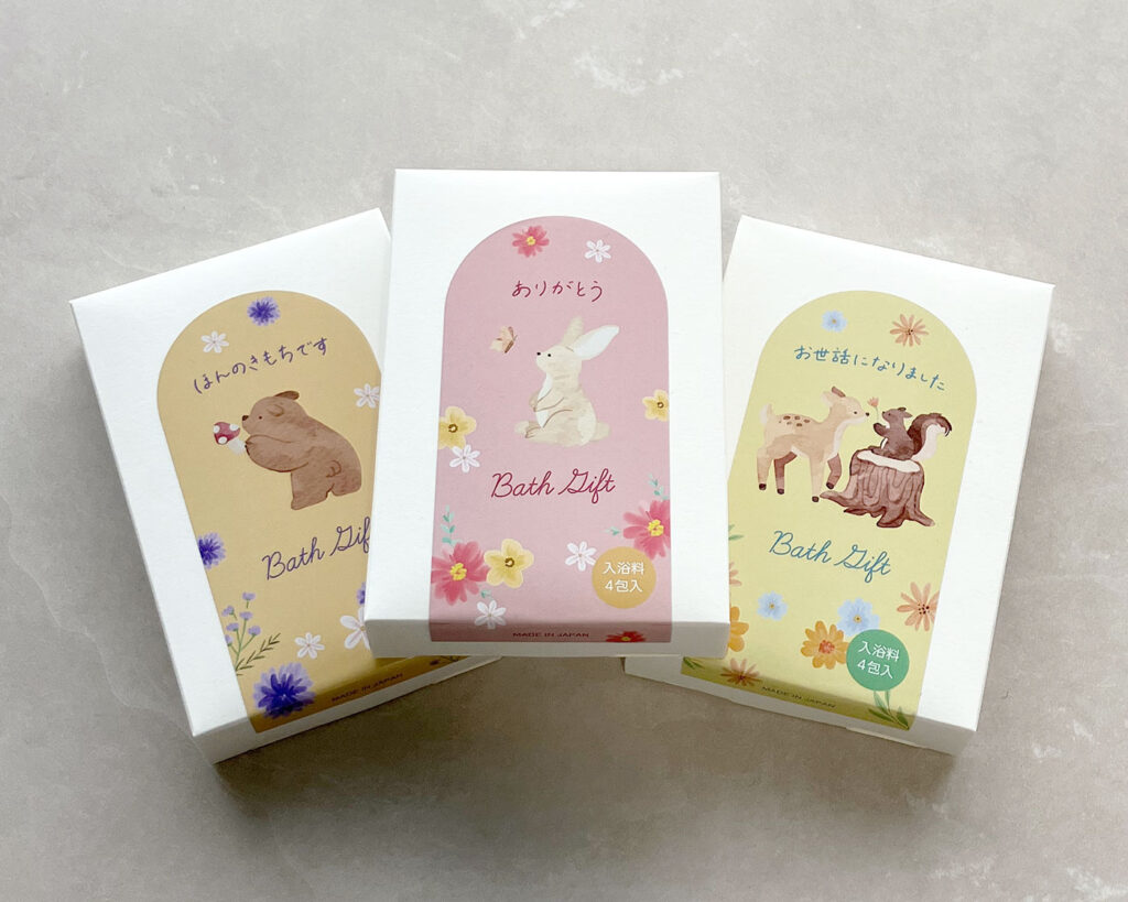 入浴料プチギフトセット_入浴料4個箱入セット_動物-1024x819 【法人向け】もらって嬉しい販促品とは？入浴剤ギフトが選ばれる理由と活用事例